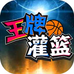 亿德体育最新版本