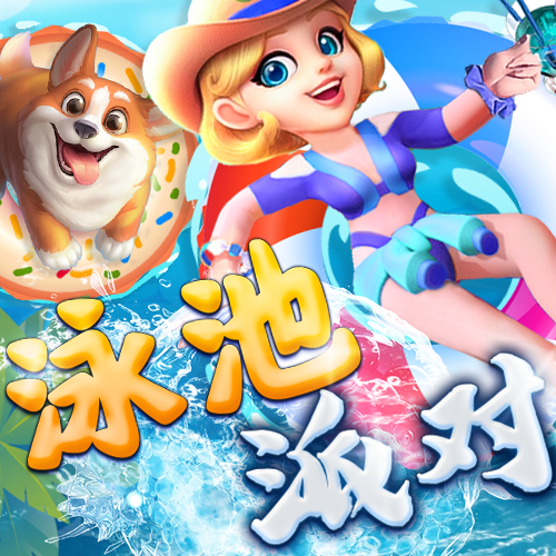 emc易倍体育app官方下载
