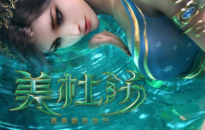 hth体育
