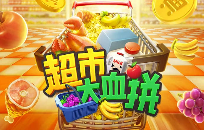 9博体育怎么样安全吗