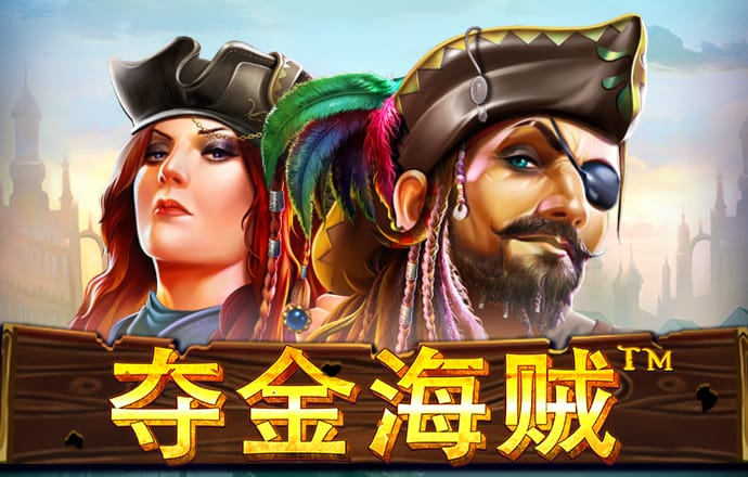 新黄金城xhjc222