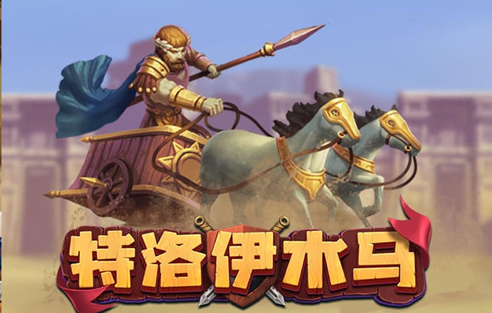 xvdevios安卓怎么安装