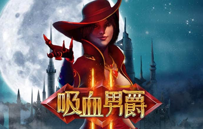 035娱乐app官方版游戏亮点