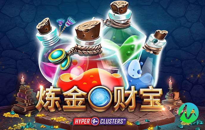 热博体育平台登录