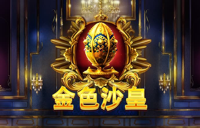南宫ng